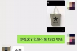 金坛专业要账公司